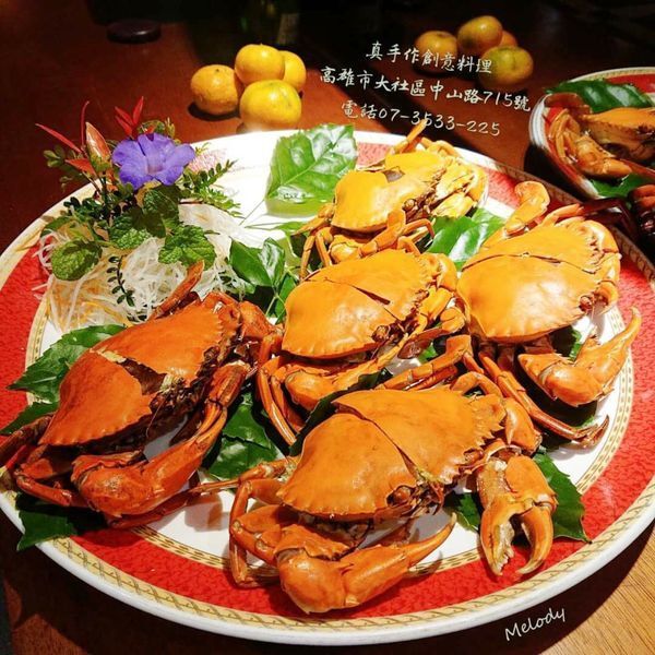 真手作創意料理特色
